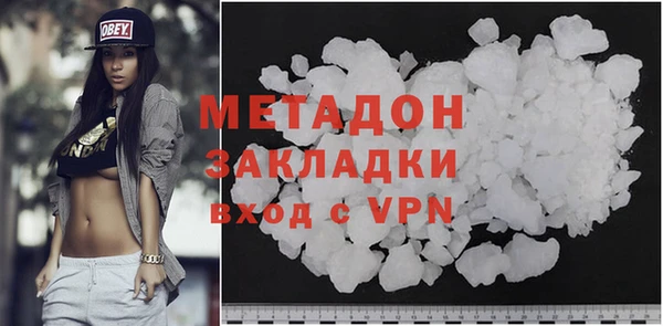 мдпв Бугульма