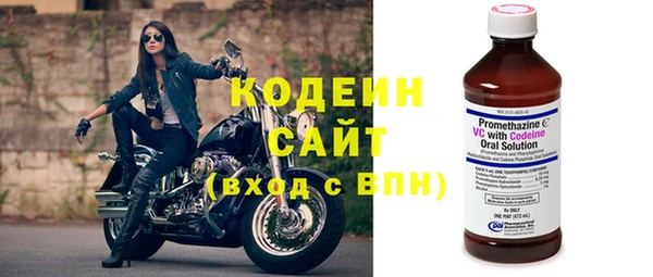 мдпв Бугульма