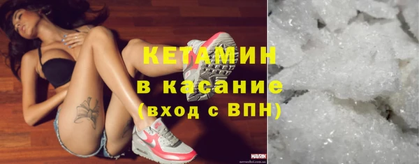 каннабис Богданович