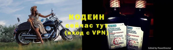 мдпв Бугульма