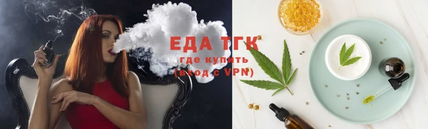 мдпв Бугульма