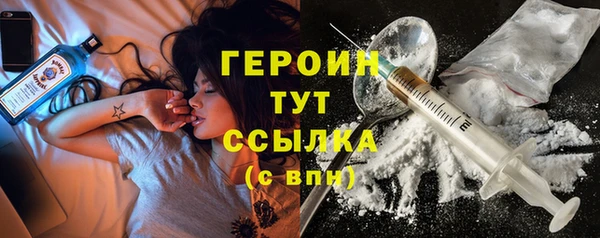 мдпв Бугульма