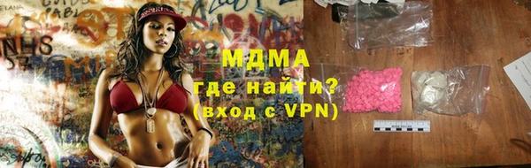 мдпв Бугульма