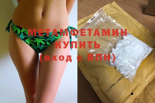 мдпв Бугульма
