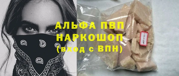 мдпв Бугульма
