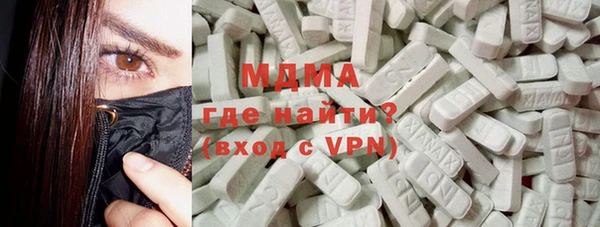 мдпв Бугульма