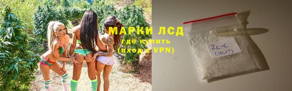 мдпв Бугульма