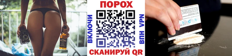 Первитин пудра  Горняк 